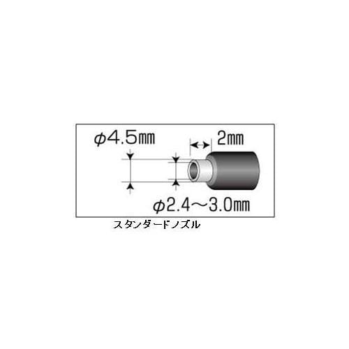 替ノズルEA305HE−21