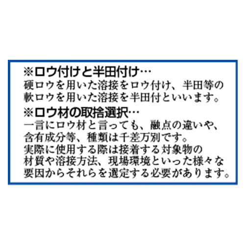 tbNX