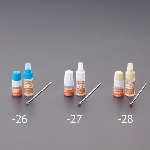 粉末ロウ材(フラックス付) EA309A−28