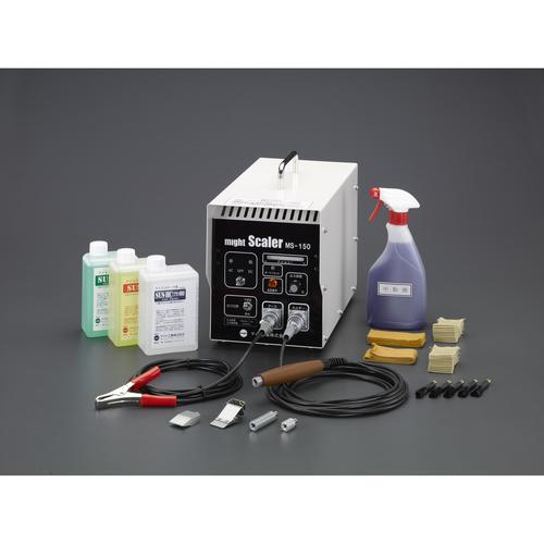 溶接スケール除去器 EA315MS−1