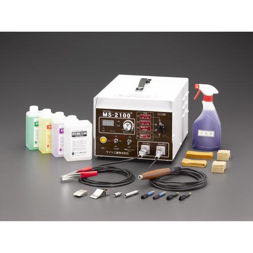 溶接スケール除去器 EA315MS−2A