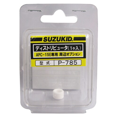 ディストリビュータEA315SG−71