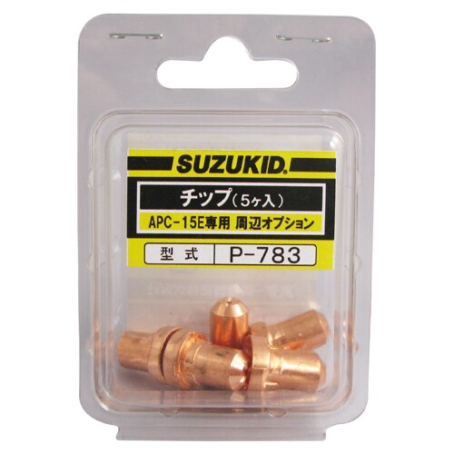 エアープラズマ切断機 EA315SG−73