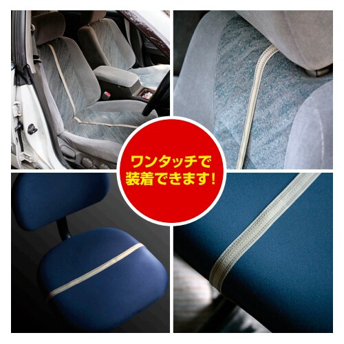 静電気除去ベルト EA321AK−11