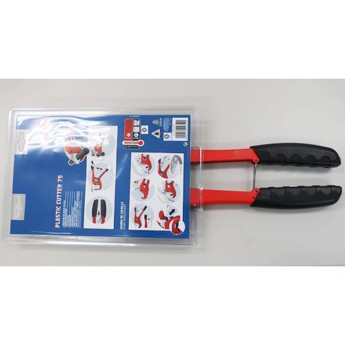 プラスチックパイプカッターEA338BG−1