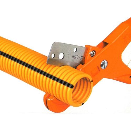 フレキカッター EA338FD