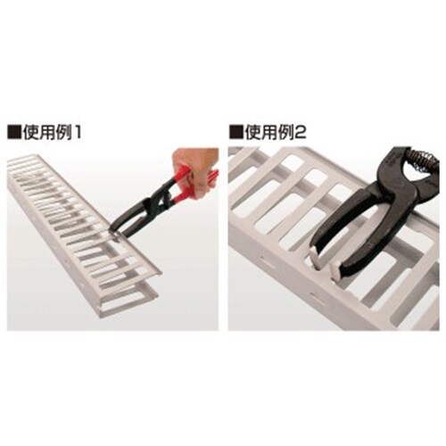 ダクトニッパー EA338LA−6