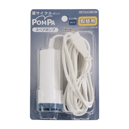 交換ポンプEA345G−30