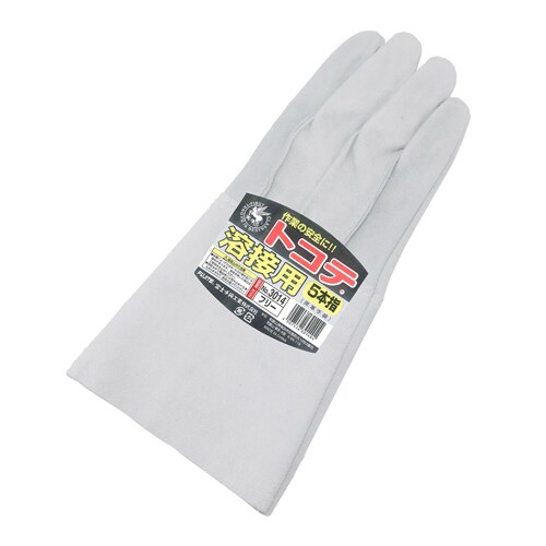 溶接用革手袋(牛床革) EA353AB−2A