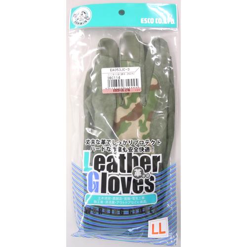 革手袋(豚革・迷彩柄)EA353JC−3