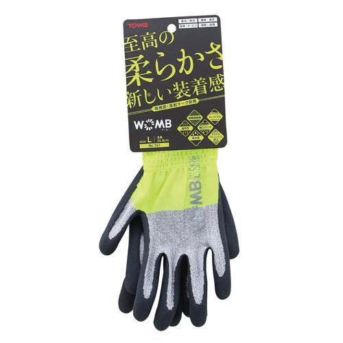 天然ゴムコーティング手袋EA354AB−138