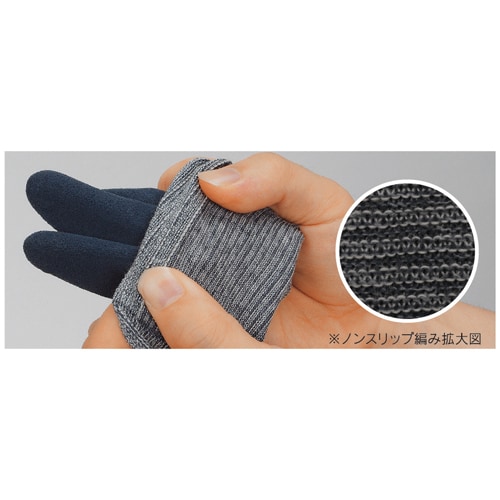 天然ゴムコーティング手袋EA354AB−163