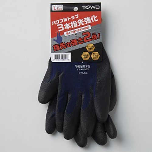 ポリウレタンコーティング手袋EA354AB−183