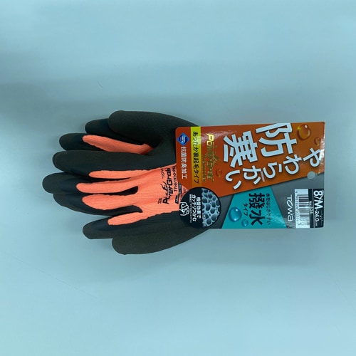 天然ゴムコーティング防寒手袋EA354AB−204