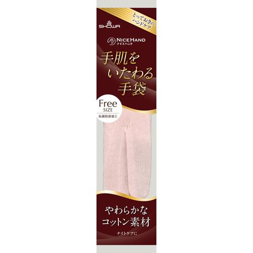 ロングインナー手袋 EA354AE−117