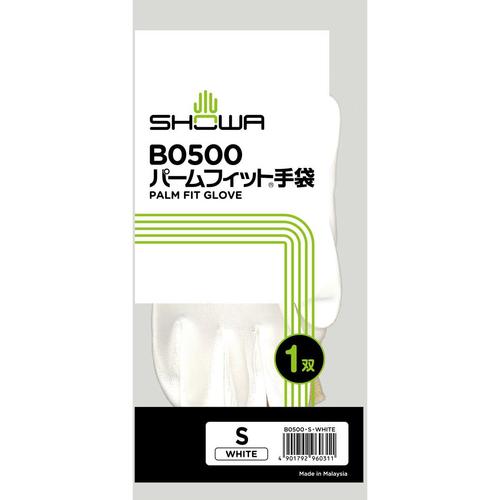 低発塵クリーン手袋EA354GB−11B