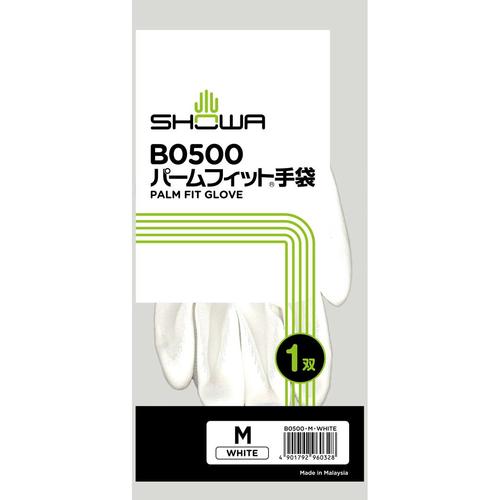 低発塵クリーン手袋EA354GB−12B