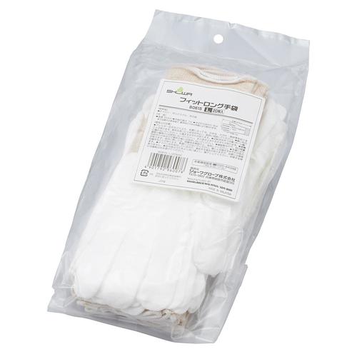 低発塵クリーン手袋(ロング)EA354GB−132