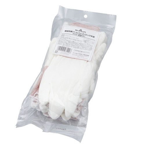 低発塵クリーン手袋EA354GB−18