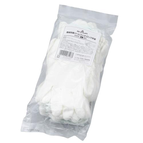 低発塵クリーン手袋EA354GB−19