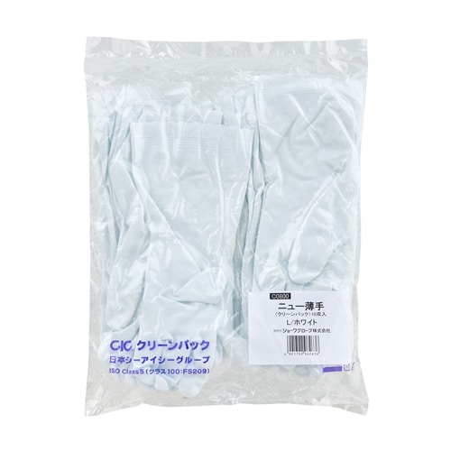 塩化ビニール手袋EA354GB−82