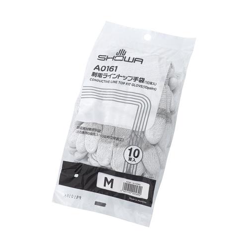 制電手袋(指先コーティング) EA354GC−7B