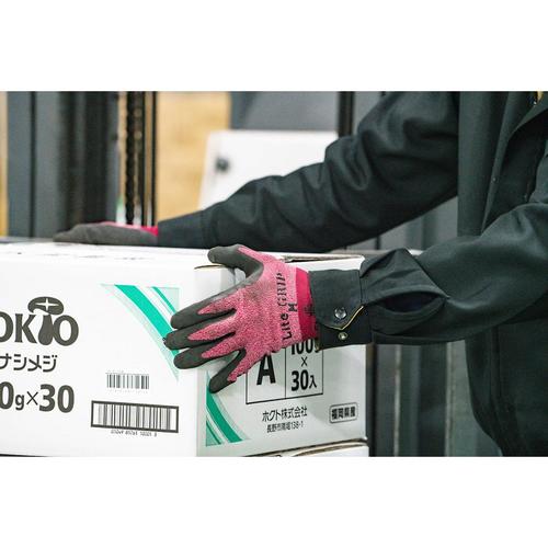 天然ゴムコーティング手袋 EA354GD−116