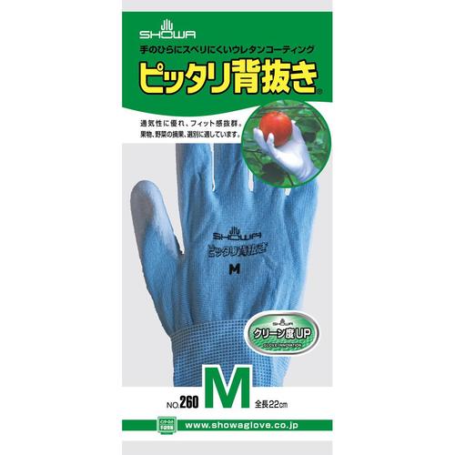 ポリウレタンコーティング手袋EA354GD−57