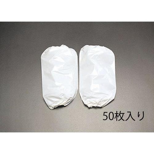 使い捨て腕カバー EA355AB−2A