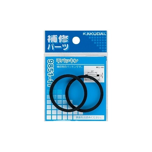 ゴム平パッキン EA423P−19