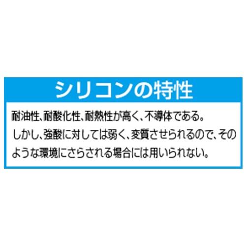 VR`[u