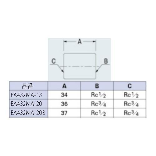 給水管用ソケットEA432MA−13