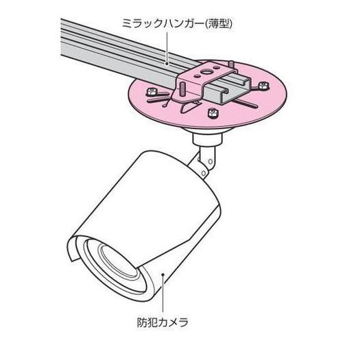 防犯カメラ取付プレート EA440AF−198