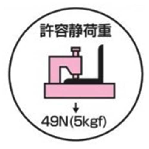 ビームラックルEA440AF−23