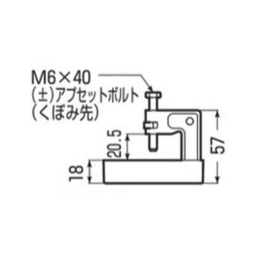 ビームラックル EA440AF−31
