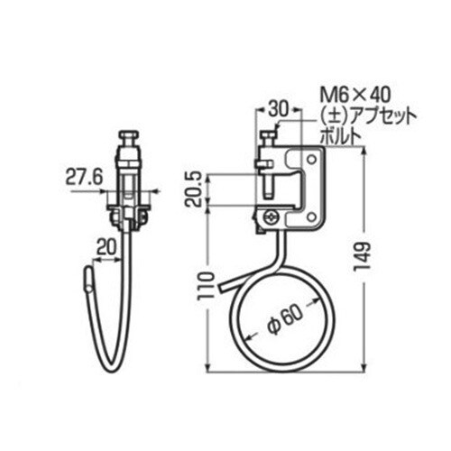 ビームラックル EA440AF−32