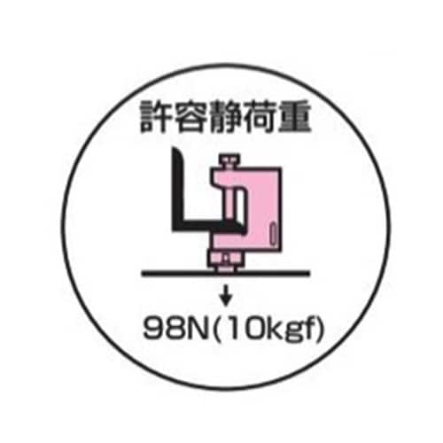 ビームラックル EA440AF−39