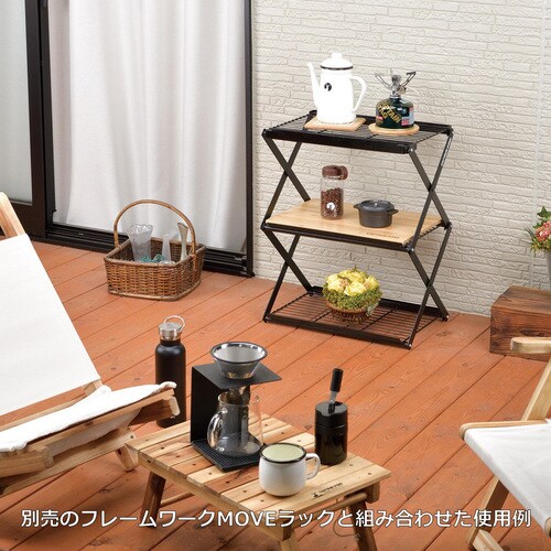 カラー化粧棚板 EA440DZ−71