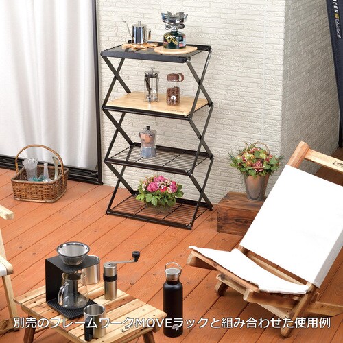 カラー化粧棚板 EA440DZ−71