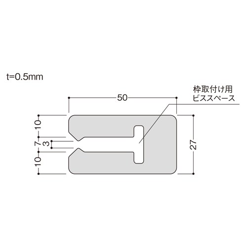サッシ用樹脂スペーサー EA440FG−1