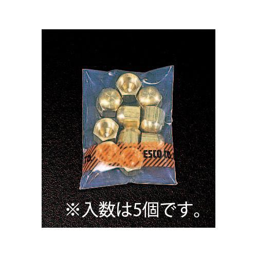 フレアーシールキャップ EA443SA−6B