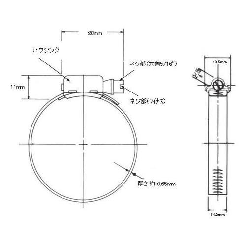エアークラフトクランプEA463CB−108