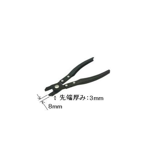 ブーツバンドクランププライヤー EA463PC−2
