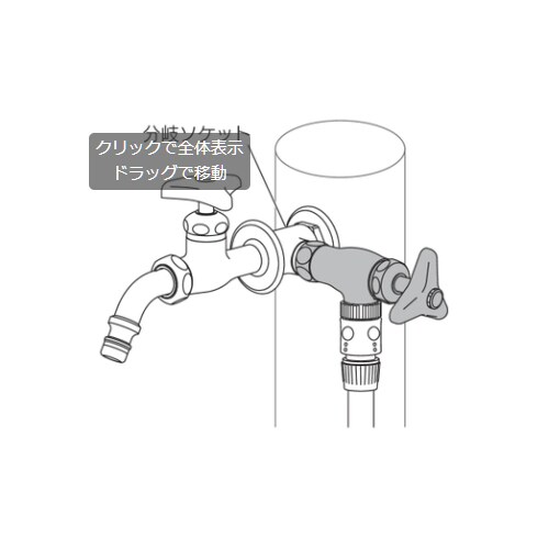 アングル型片ナットバルブ EA468BN−18