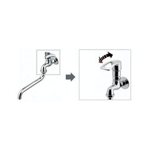 取替用シングルレバー上部 EA468BP−10A