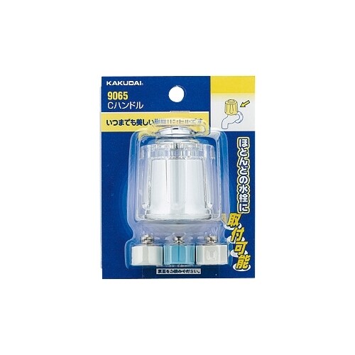 取替用水栓ハンドル EA468BP−12A