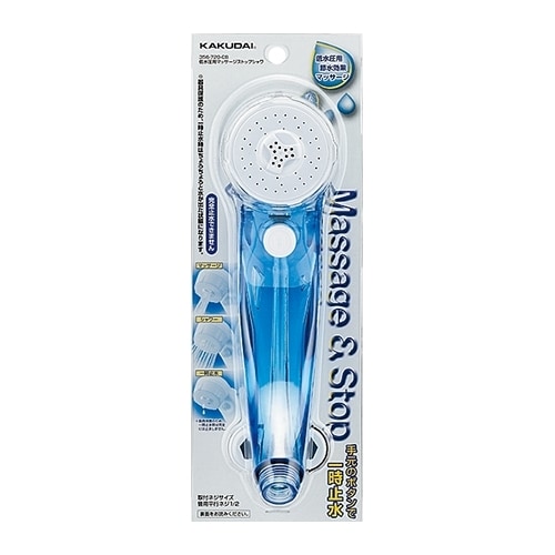 シャワーヘッド(低水圧) EA468BX−48