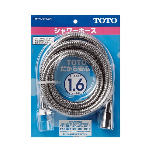 シャワーホース EA468BX−91A