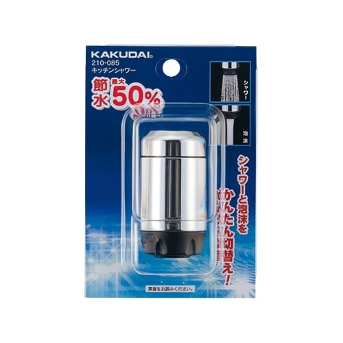 水栓用シャワー金具 EA468BY−13