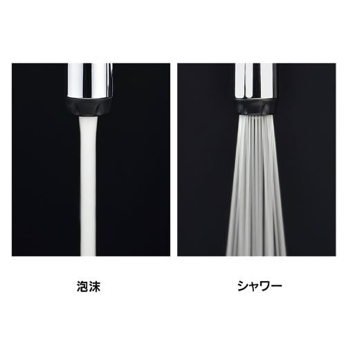 水栓用シャワー金具 EA468BY−13